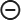 Screenshot of the Collapse Information Icon. It is a minus (-) sign in a circle. The icon is dark grey on a white background.